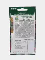Семена Петуния Дабл Каскад Бургунди махровая Агрофирма Поиск