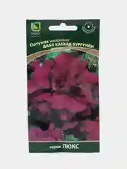 Семена Петуния Дабл Каскад Бургунди махровая Агрофирма Поиск