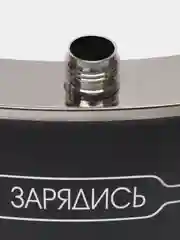 Тёмно-серый фляжка подарочная, из нержавеюей стали, 210 мл