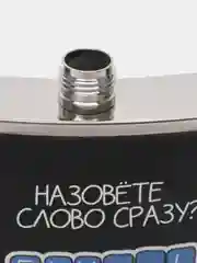 Хром фляжка подарочная, из нержавеюей стали, 210 мл