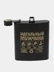 Хром фляжка подарочная, из нержавеюей стали, 210 мл