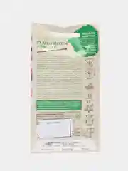 Эхо пикоти розовая эустома Гавриш