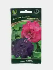Семена Петуния махровая Дивный сон Агрофирма Поиск