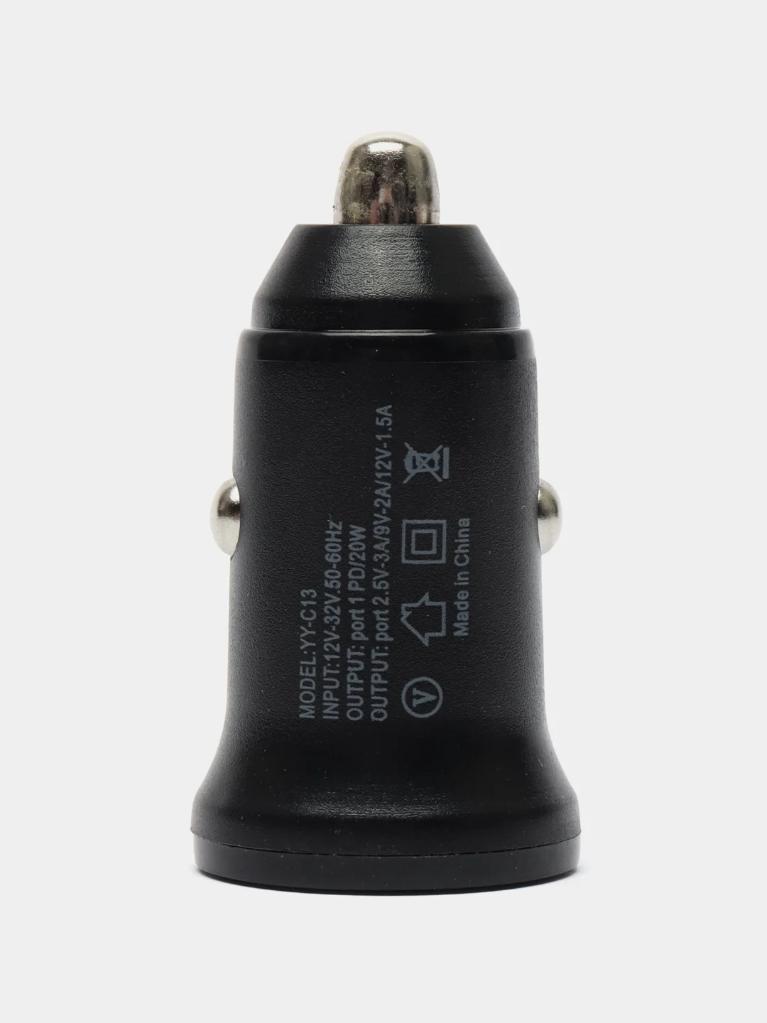Разветвитель usb автомобильный в прикуриватель авто,  быстрая зарядка 38 W