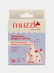 Витамины для кошек, Muzzle. Здоровые мама и котята