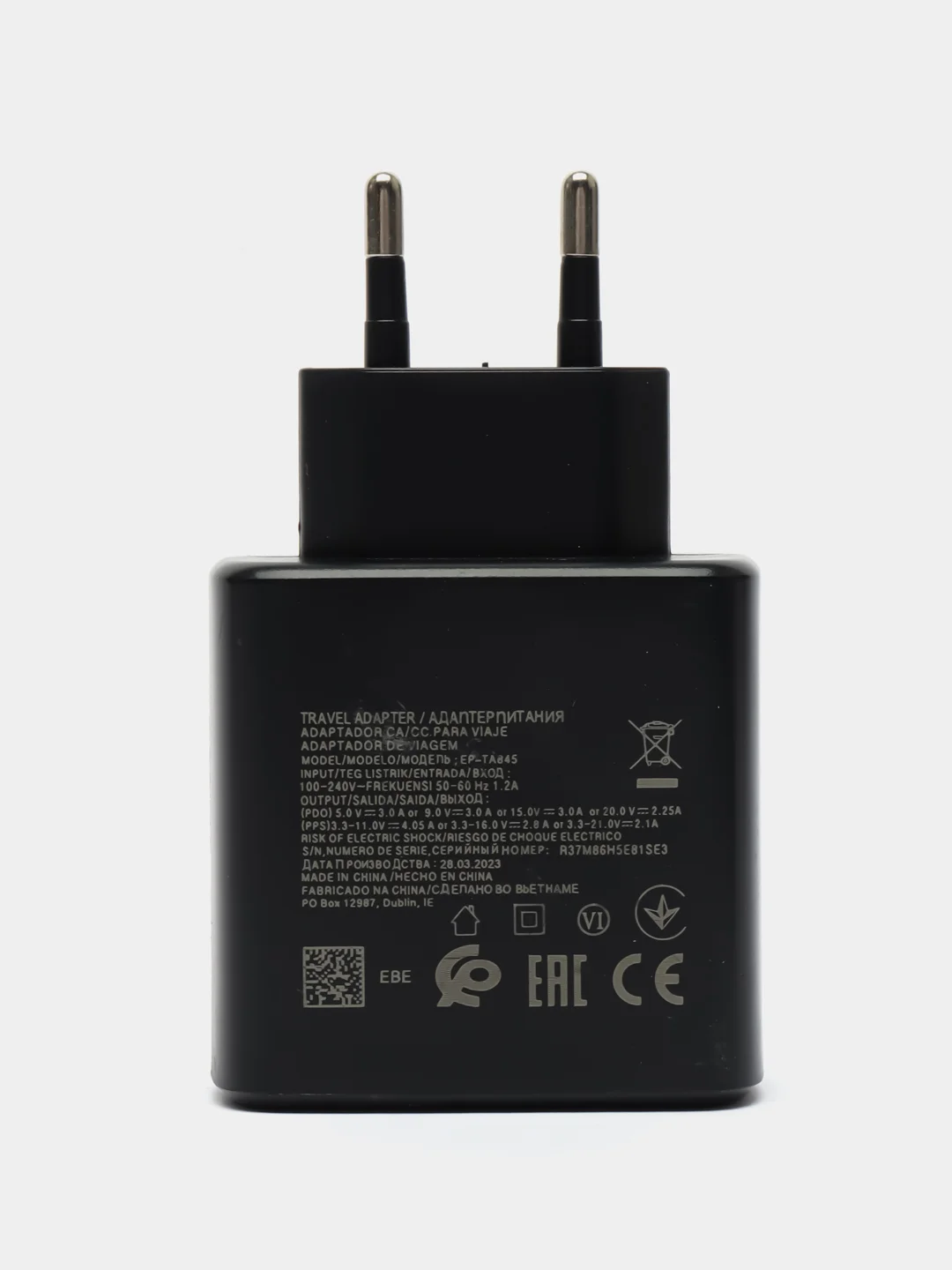 Зарядное устройство для Самсунг, 45w pd, быстрая зарядка, цвет черный