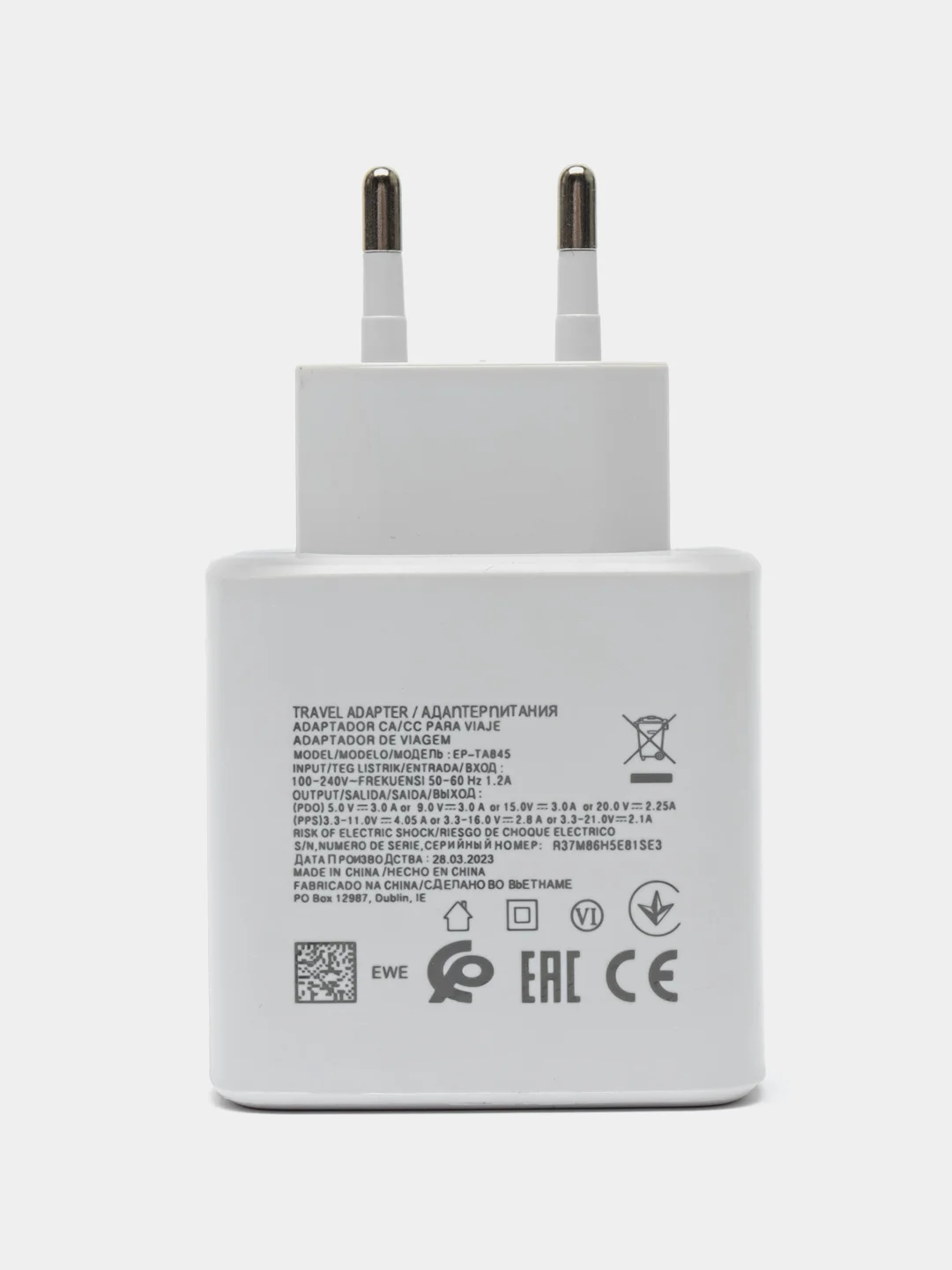 Зарядное устройство для Самсунг, 45w pd, быстрая зарядка, цвет белый