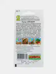 Семена Салат Айсберг кочанный, 0,5 г