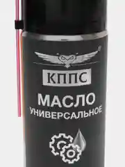Универсальное масло КППС (210мл)