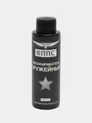 Оружейный обезжириватель КППС (110мл)