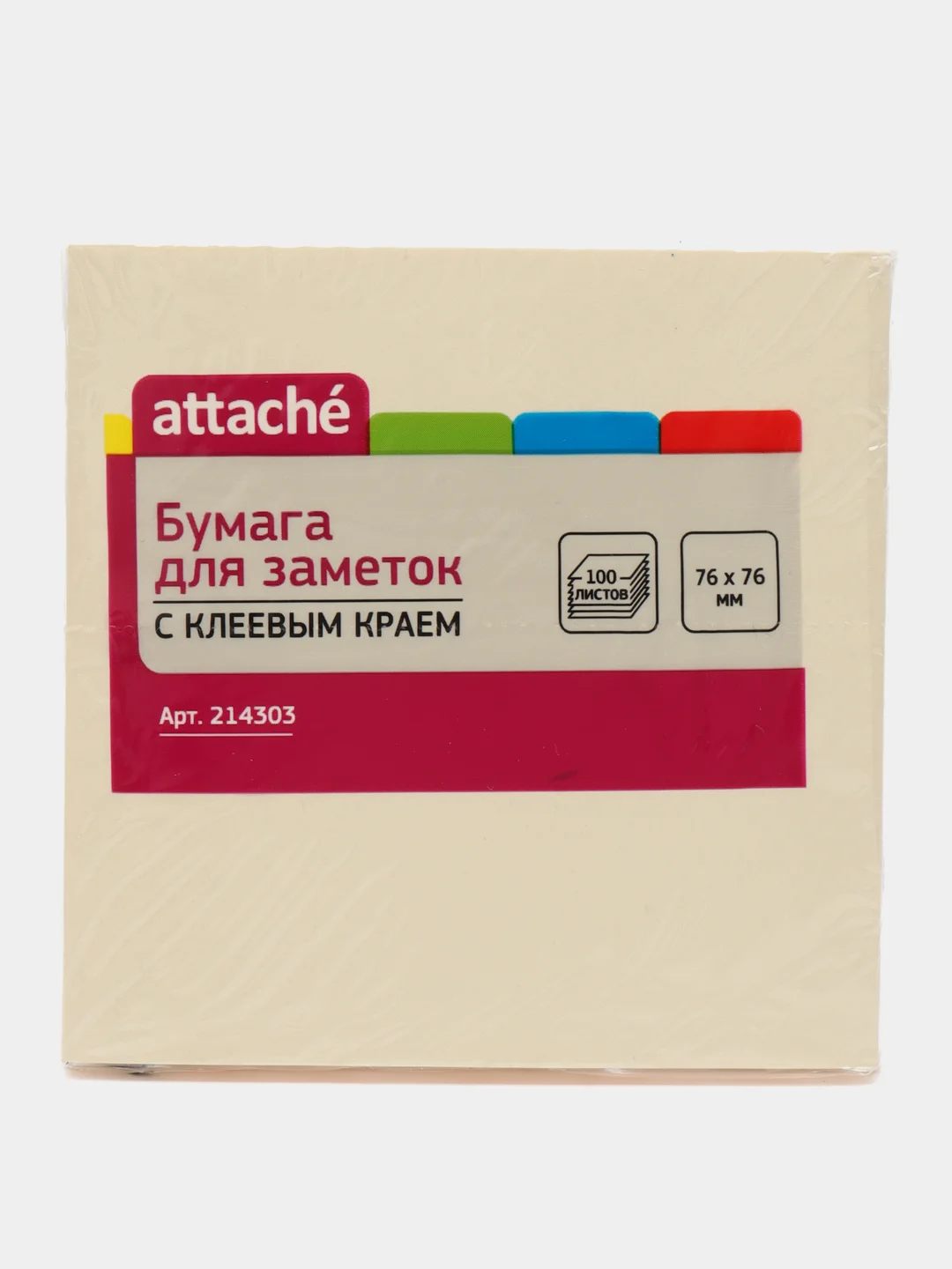 Желтый блок 76х76мм самоклеящийся (стикеры), Attache, 100 листов