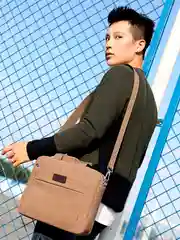 Сумка мужская через плечо тканевая почтальонка