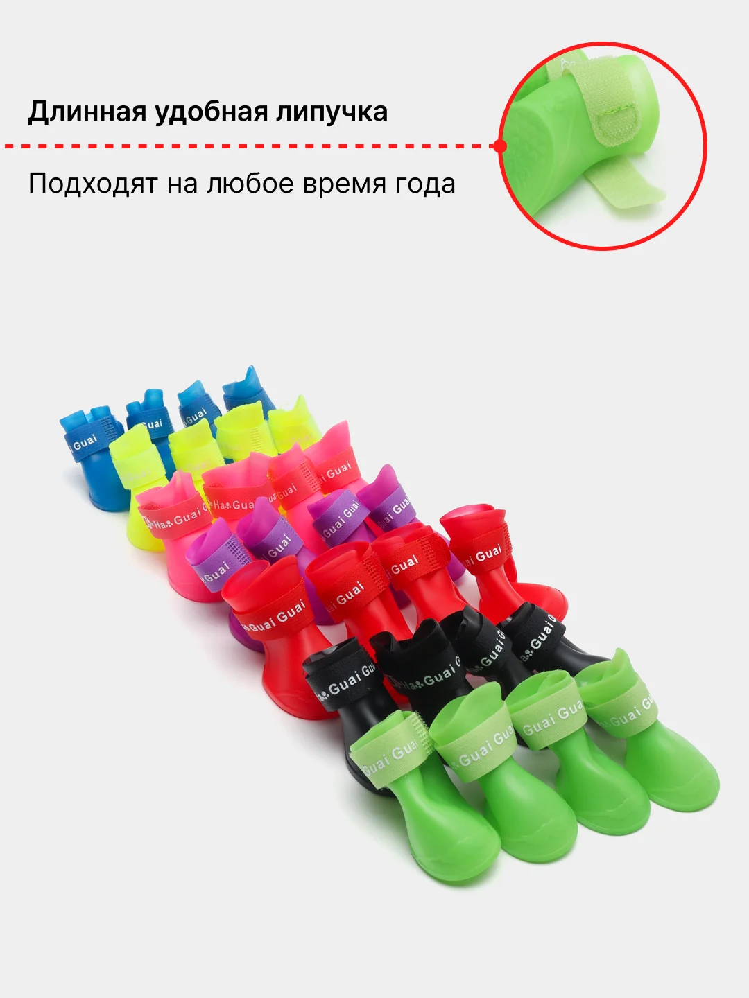 Черный обувь для собак, резиновые сапоги, непромокаемые, на липучке
