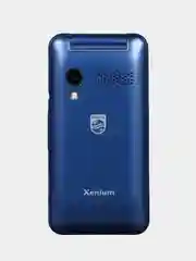 Серый мобильный телефон Philips E2601