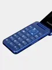 Серый мобильный телефон Philips E2601