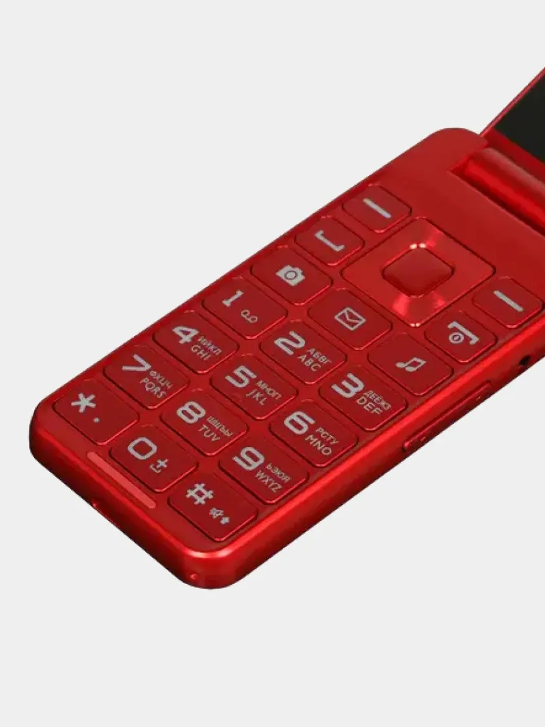 Красный мобильный телефон Philips E2601