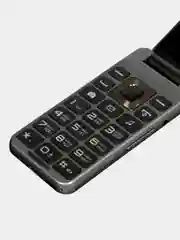 Серый мобильный телефон Philips E2601