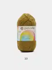 Оливковый пряжа Пехорка Детская новинка, 100% акрил, 50 г, 200 м