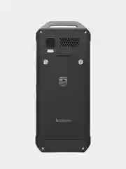 Желтый мобильный телефон Philips Xenium E2317