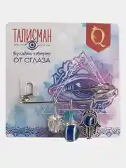 Булавка оберег
