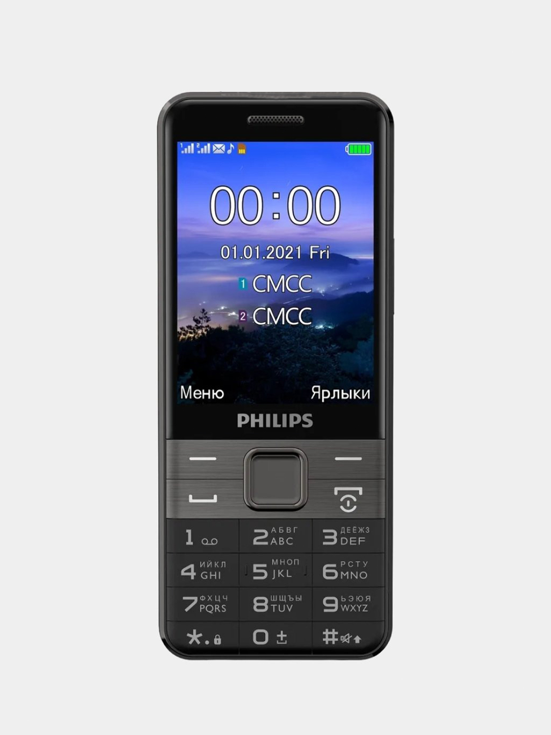 Мобильный телефон Philips Xenium E590 купить по цене 6090 ₽ в  интернет-магазине Магнит Маркет