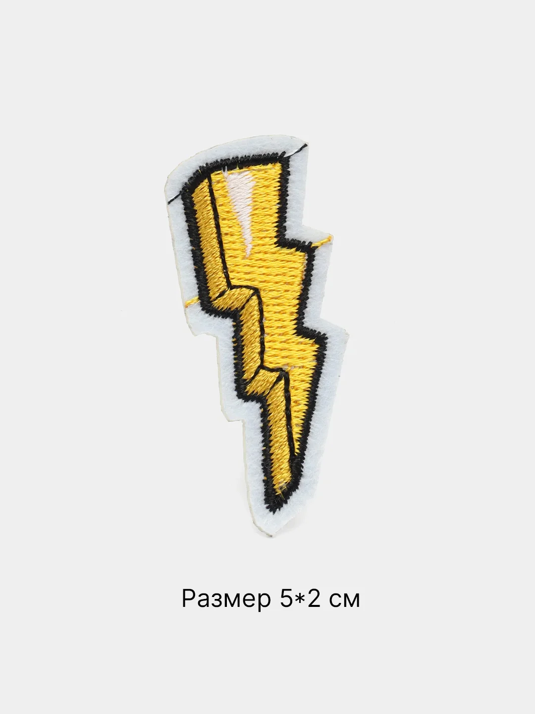 Светло-оранжевый термонаклейка тканевая Для мальчиков, 43 вида, термозаплатка на одежду, термотрансфер,патч