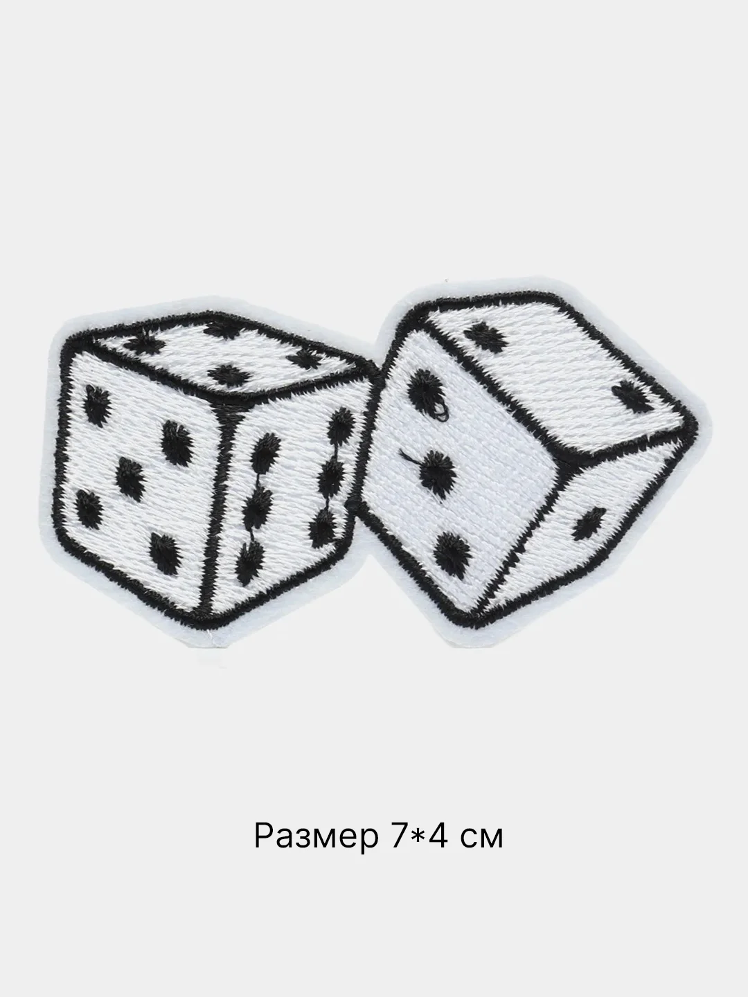 Слоновая кость термонаклейка тканевая Для мальчиков, 43 вида, термозаплатка на одежду, термотрансфер,патч