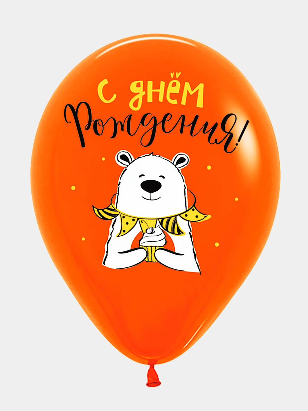 Шарики воздушные на День Рождения "Весёлые зверята", набор шаров 30 см