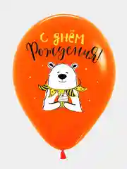 Шарики воздушные на День Рождения "Весёлые зверята", набор шаров 30 см