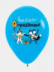 Шарики воздушные на День Рождения "Весёлые зверята", набор шаров 30 см