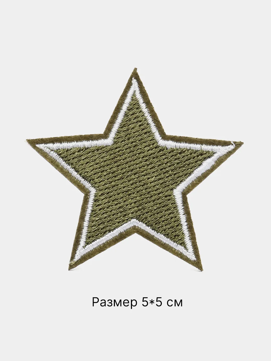 Приглушённый хаки термонаклейка тканевая Для мальчиков, 43 вида, термозаплатка на одежду, термотрансфер,патч