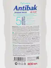 ANTIBAC" антибакт.жидкое мыло 800мл  доз. NATURE ALOE