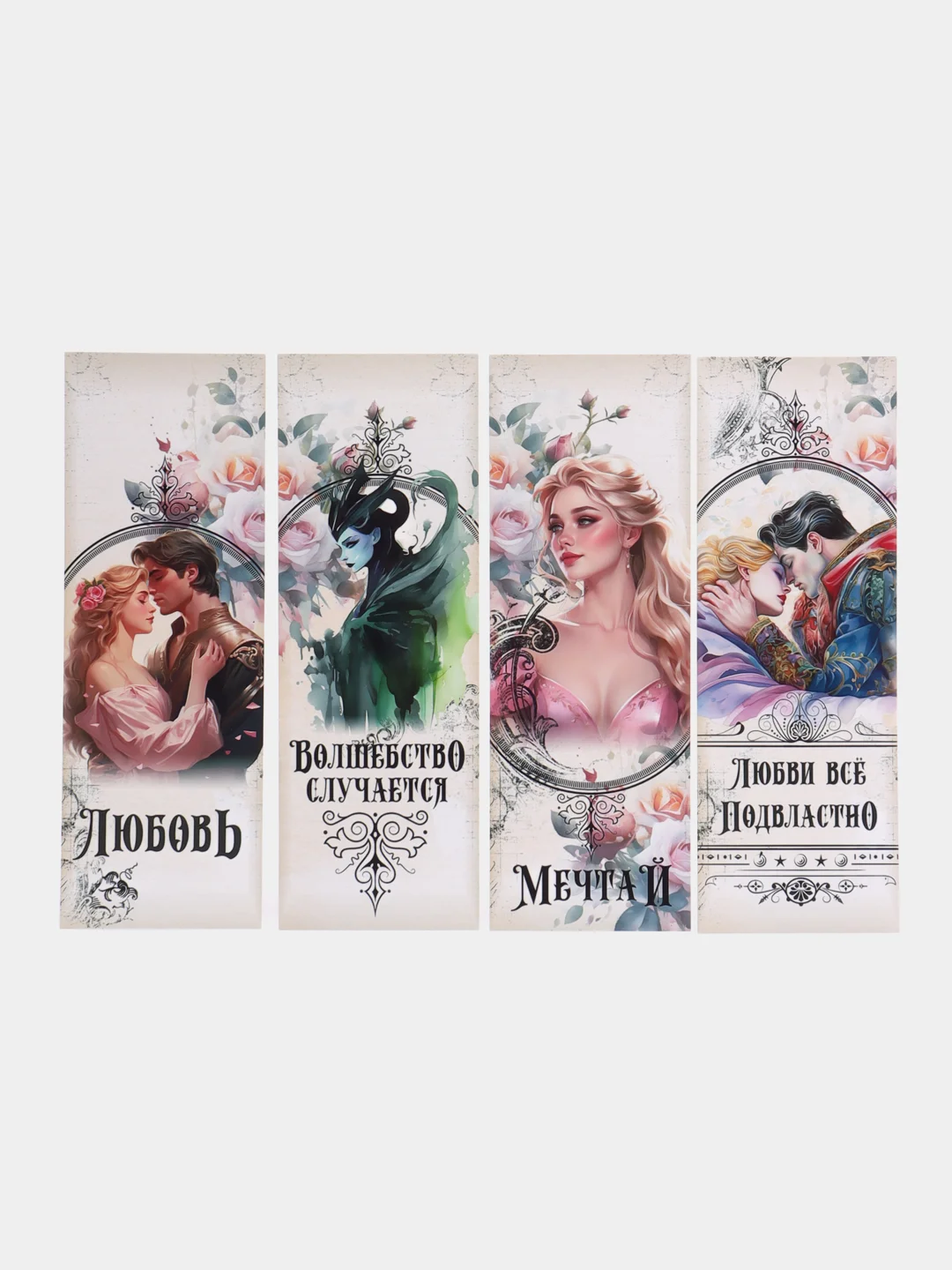 Розовый закладки для книг и учебников по мотивам Стивена Кинга, фильмов и мультфильмов, набор