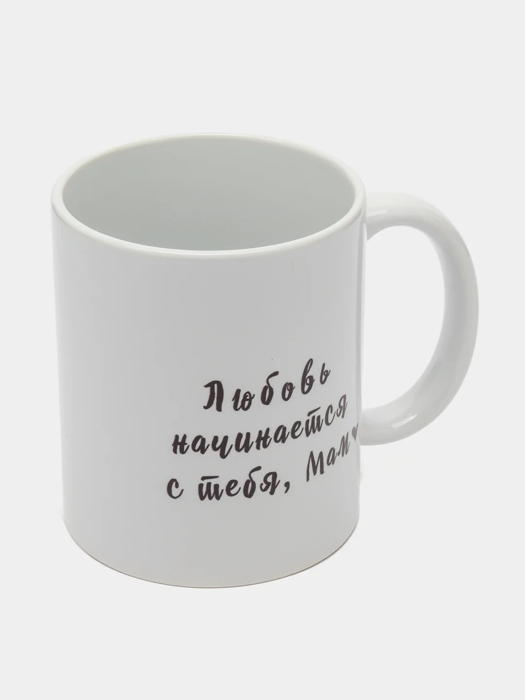 Черный кружка маме, подарок на Новый год, день Матери, 8 марта