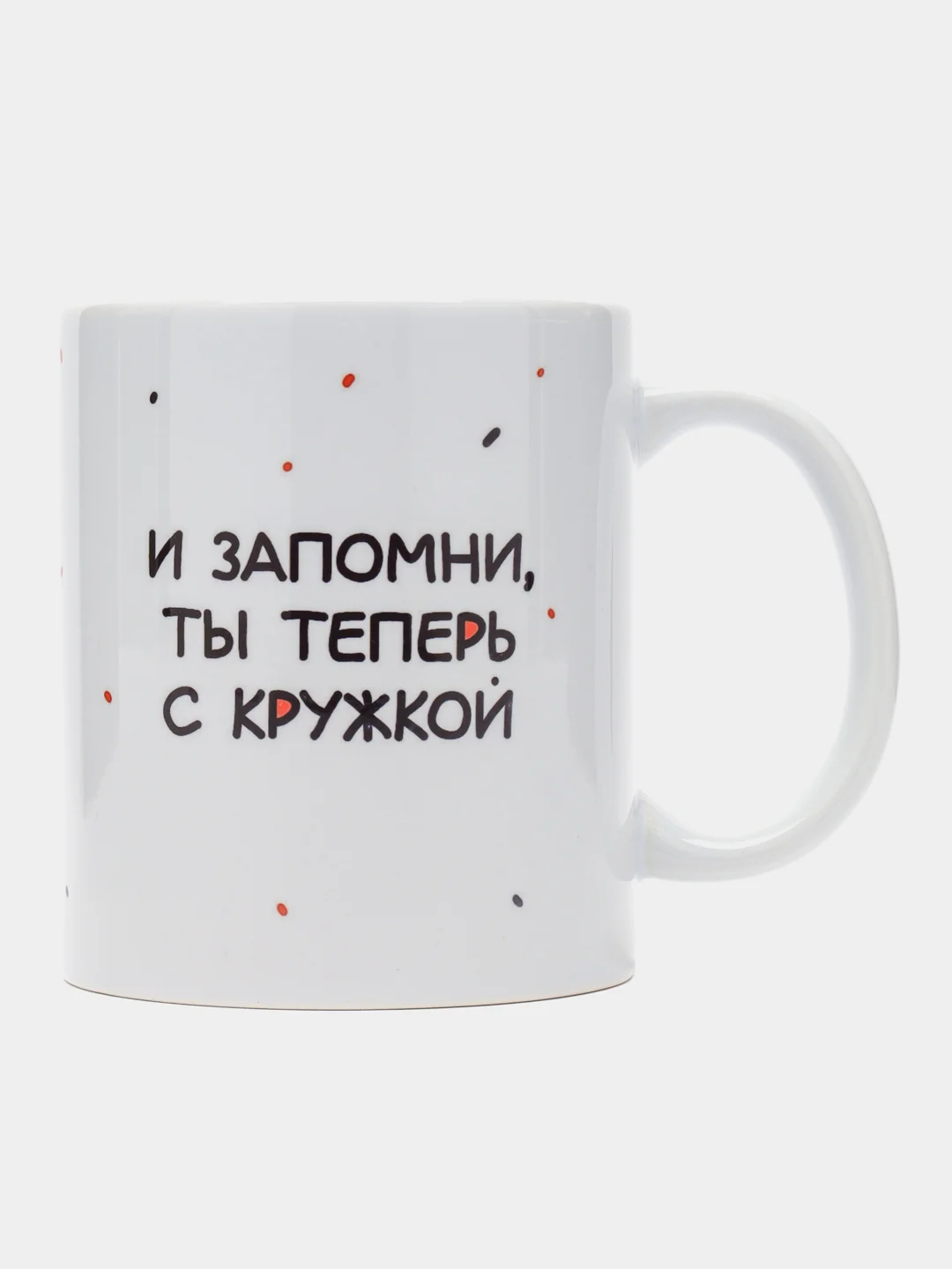Белый кружка "Слово пацана"