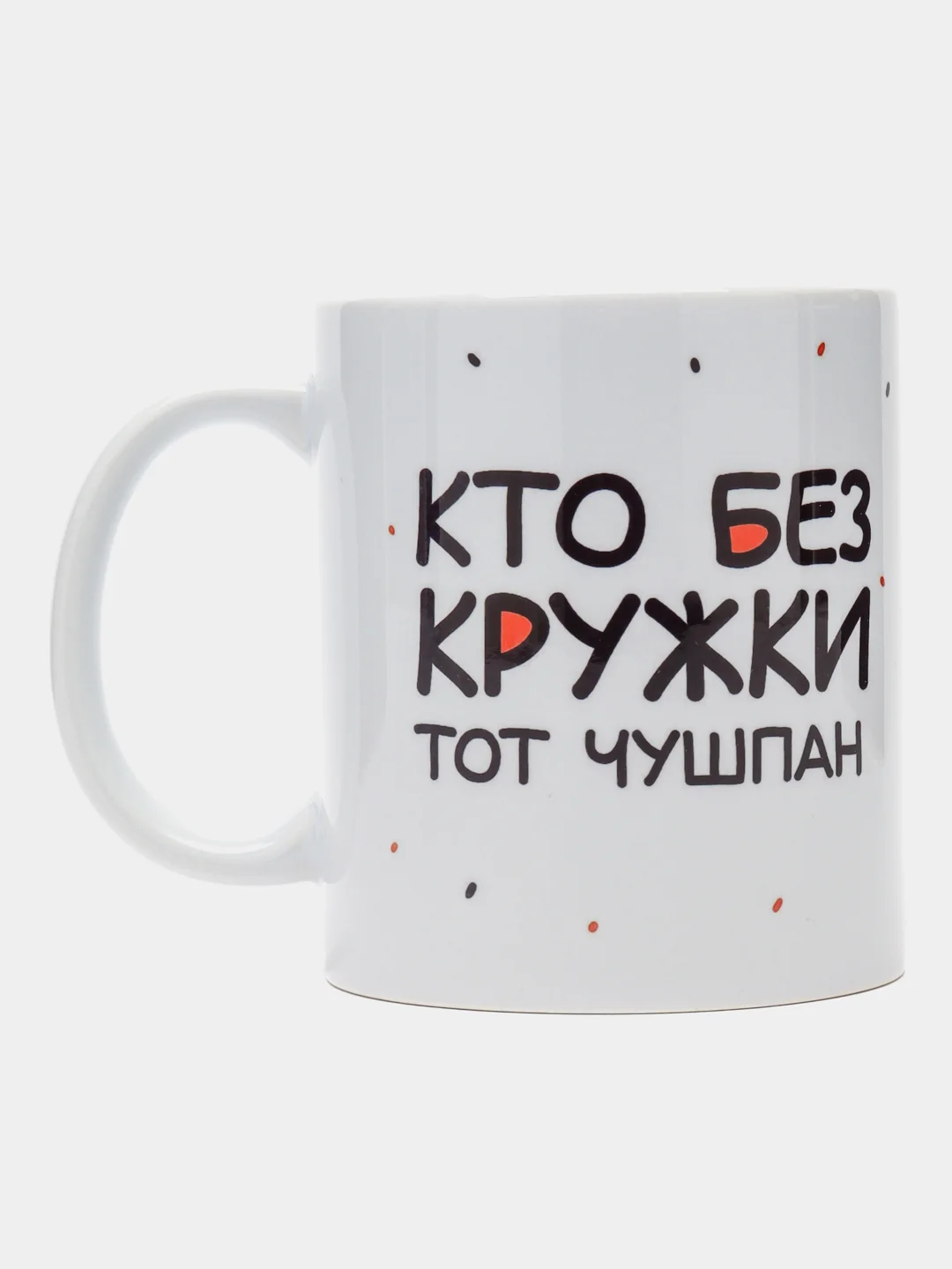 Белый кружка "Слово пацана"