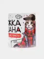 Красный кружка "Слово пацана"