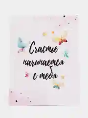 Пастельно-коралловый мини открытка для цветов и подарков, с днем рождения, маме, с днем мамы