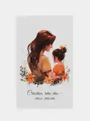 Желтый открытки для мамы 9 х 14,8 см, 8 разных открыток