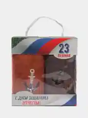 Набор полотенец микрофибра 2шт 23 февраля ко Дню Защитника Отечества