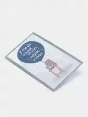 Открытка "У меня четкий папа" 7*12,5 см