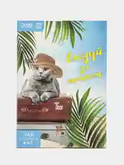 Зеленый открытка, чайный набор