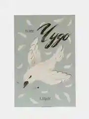 Открытка "Чудо" в конверте, 10 х 15 см