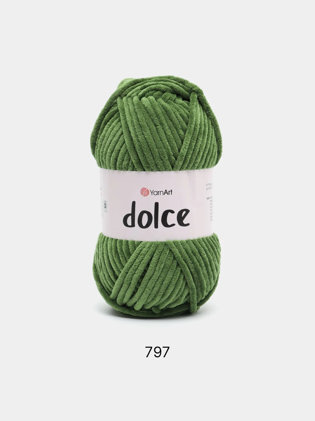 Тёмно-зелёный пряжа Плюшевая YarnArt Dolce 100% Микрополиэстер 100г 120м (Велюровая ЯрнАрт Долче)