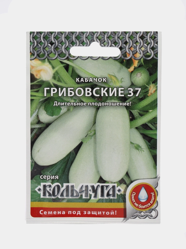 Кабачок Грибовские 37, белоплодный 1,5г семена (НК, "Кольчуга")