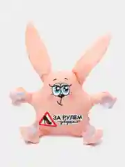 Молочный мягкая игрушка в машину, заяц, кот прилипало, на присосках,  подарок на 8-е марта