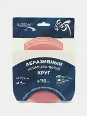 Круг шлифовальный на тканево-поролоновой основе "Sponge Snad" Р800 (150мм,5шт)  EL-ASP0800