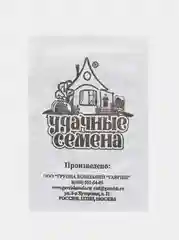 Семена баклажан "Алмаз", 0,05 г, удачные семена, белые пакеты