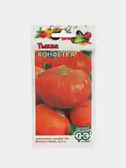 Семена Тыква "Конфетка", 1,0 г, Гавриш, овощная коллекция