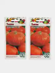 Семена Тыква "Конфетка", 1,0 г, Гавриш, овощная коллекция